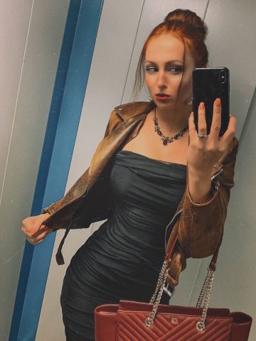 Альбина